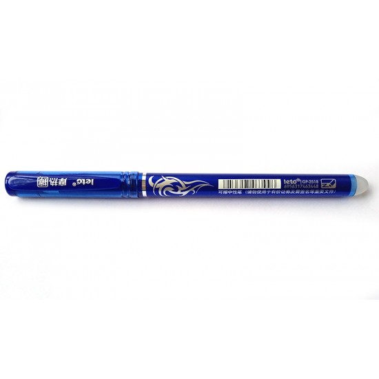 Roller cu cerneala prevazut cu radiera de stergere